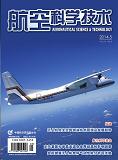 航空科学技术